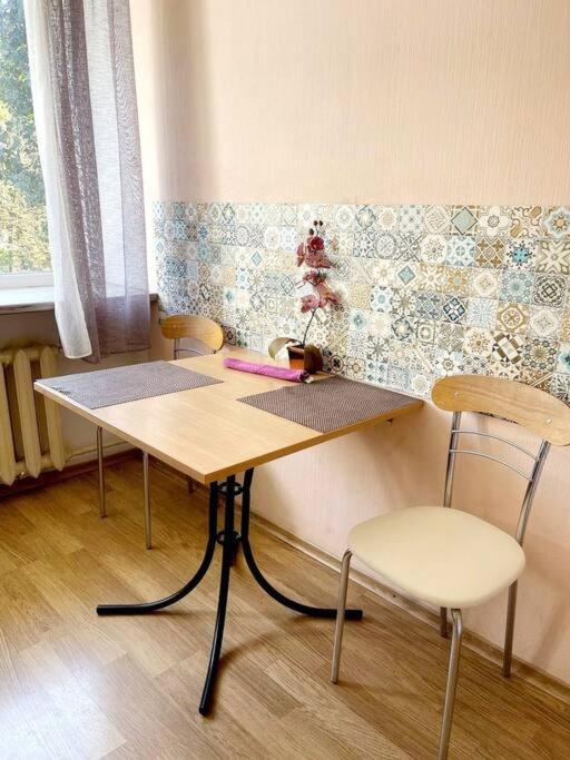 Апартаменты В Центре На Гагарина Dnipro Ngoại thất bức ảnh